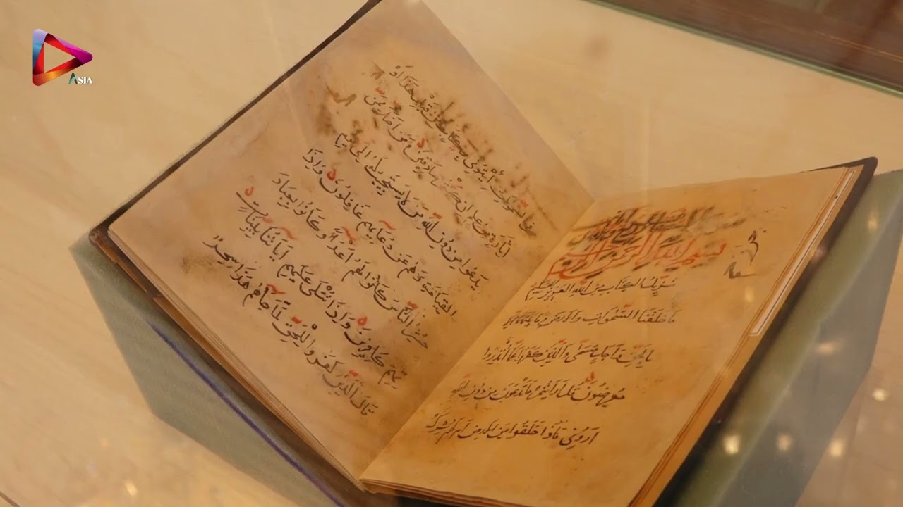 ضمن أسبوع الغدير الدولي ، العتبة العلوية المقدسة تعرض جزءا من نفائس المخطوطات و المصاحف النادرة