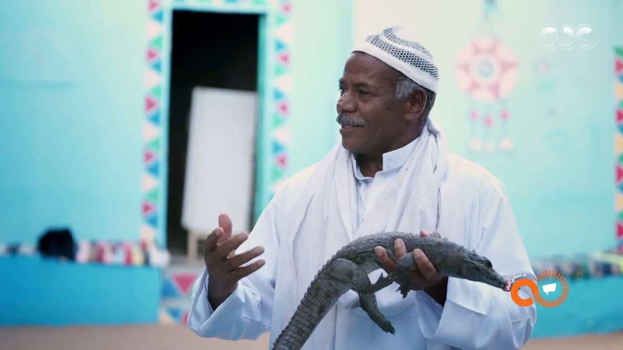 ونحكي كمان| من أكتر من ٢٠ سنة وناصر بيربي تماسيح في بيته.. وبتهرب منه!! اهلا بيكم في أسوان!