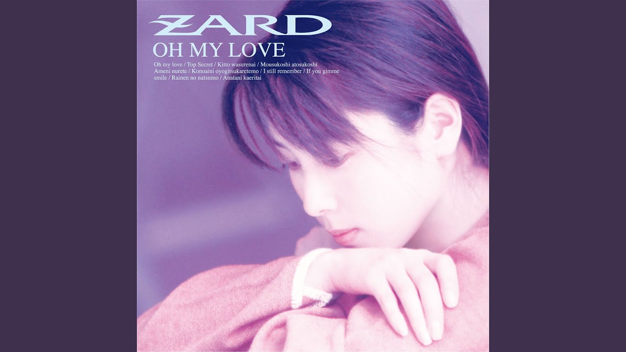 激レア盤 I'm Still In Love With You 日本語カバー収録 DISC 2-Ocean Side-⓫「Still I'm In Love With You」 角松敏生