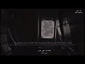 سورة الانفال كاملة القارى علي جابر سورة الانفال كاملة القارى علي جابر