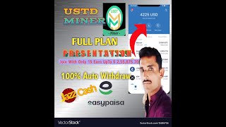 #USTD MINER, USTD MINER FULL PLAN, NEW SYSTEM