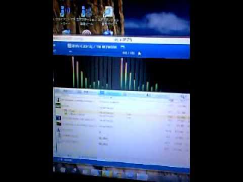 IS-BTHS1/K レビュー用