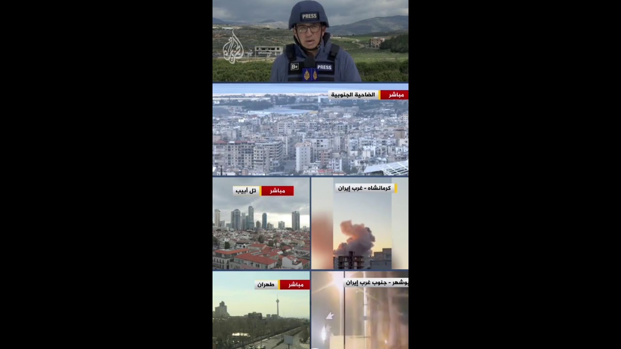 SAVE IRAN..!! حَوْلَ أَخْبَارِ إِرَانَ