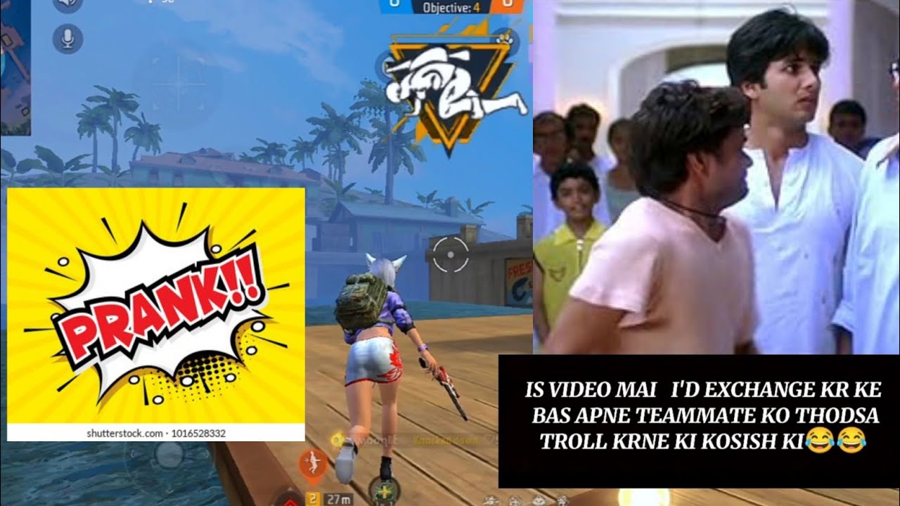 FREE FIRE I'D PRANK WITH FRIEND 🤣 PRANK GONE WRONG 😡. - YouTube