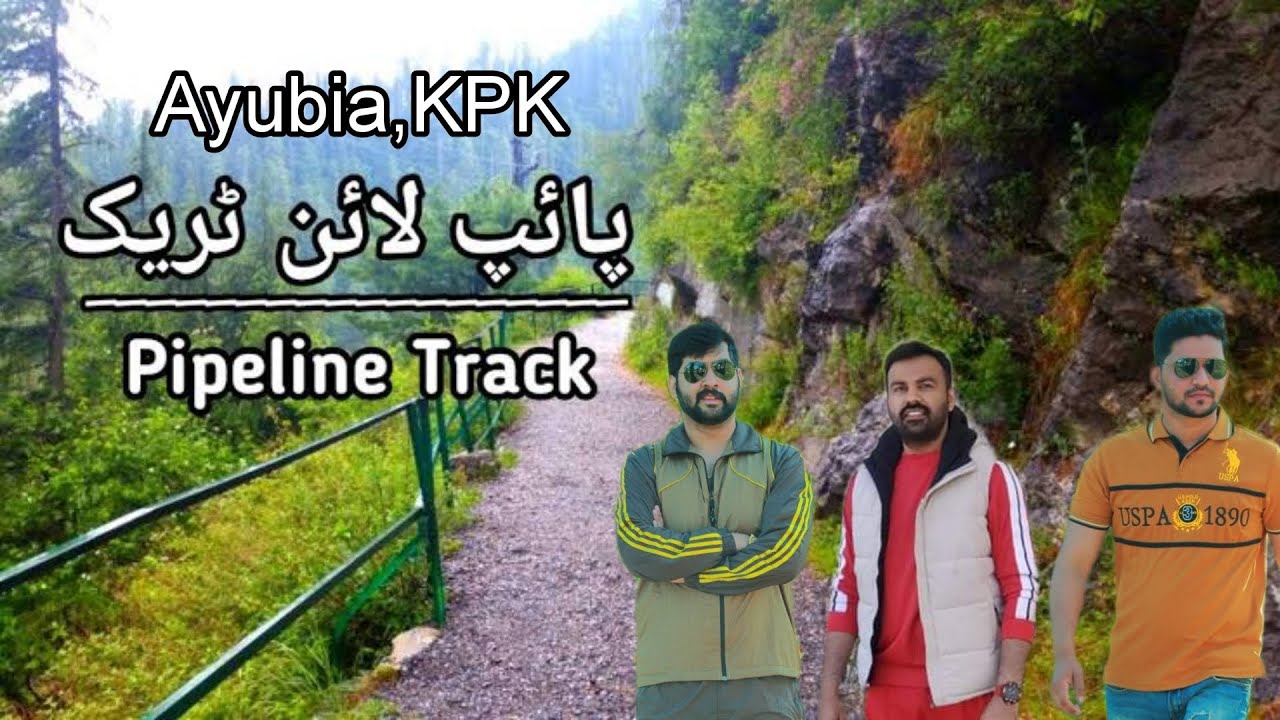 discover-ayubia-part-2-pipeline-track-3underground-travel-vlog