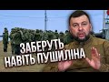 Інсайд Світана: ВЕСЬ ДОНБАС ПІДЕ НА ВІЙНУ. Призовуть всіх чоловіків, відкрили нові полігони