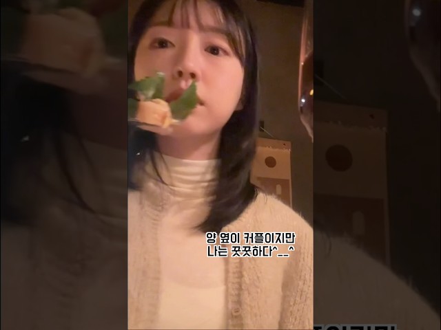 제주한달살기 8일차
