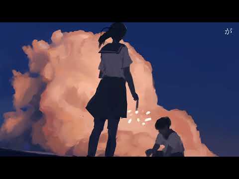 未来創造日記/はるな。 歌ってみた