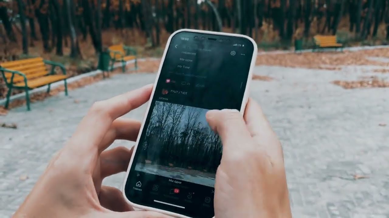 TYUT- Осень (2022)