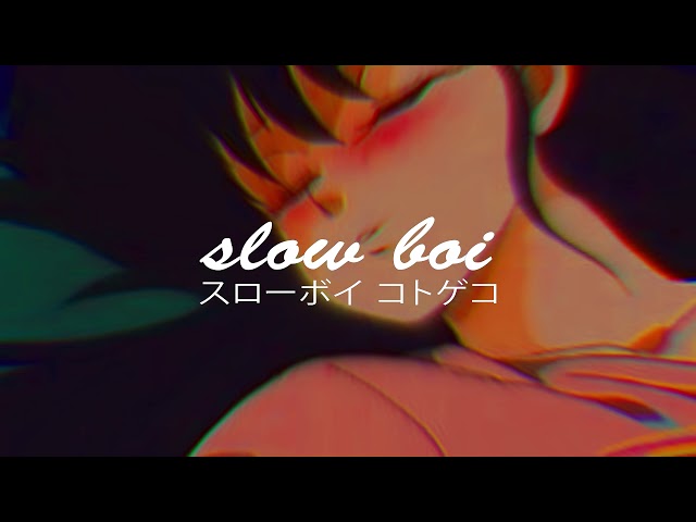 flume - never be like you (feat. kai) (slowed + reverb)【スローボイ コトゲコ】 class=