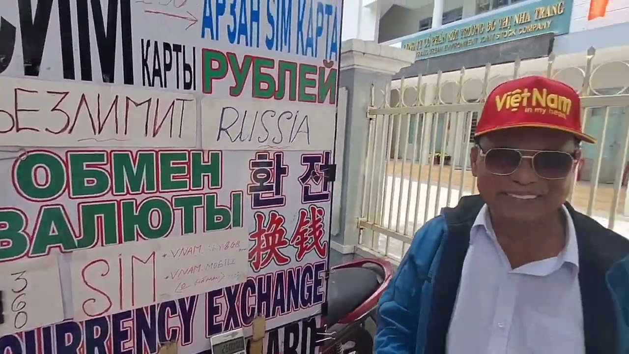 Нячанг🇻🇳/Самый выгодный обменник- даже ₽ НАЛИЧКА!Заказываем себе обувь из питона... 👍💯🍿