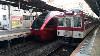 近鉄2430系AG43+1254系VC54編成の普通高安行き 鶴橋駅