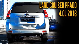 Спортивная выхлопная система на Toyota Land Cruiser Prado 4L 2018 года