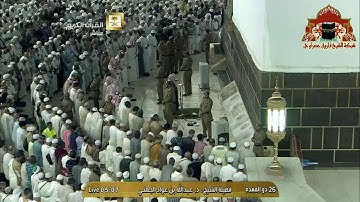 فجرية ابداعية من سورة المائدة للشيخ عبدالله الجهني 26 ذوالقعدة 1436هـ