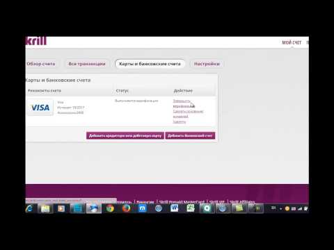 Узнайте, как вывести карту из казино через мобильное приложение