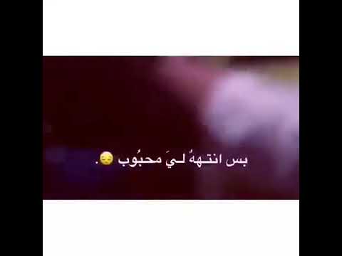 العيساوي لا تاذي قلبي وتوب ما عندي سبع قلوب