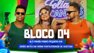 Banda Encantu´s - Bloco 04 (EP Folia da Encantus)