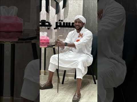 مستر جلابية الجلابية السودانية العريس السوداني الجرتك لف العمة العمة الأنصارية السودان