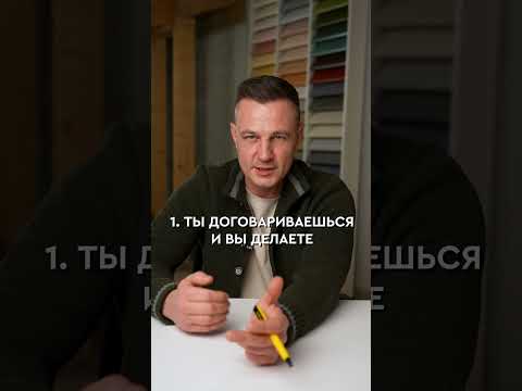 КАК установить ЗАБОР с ВЫГОДОЙ для себя? #забор #соседи