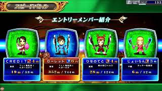 【スピバト】20200310 part1【オーロラ】