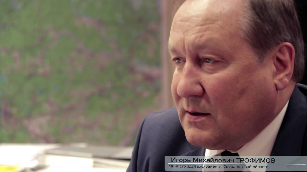 Сальников игорь михайлович