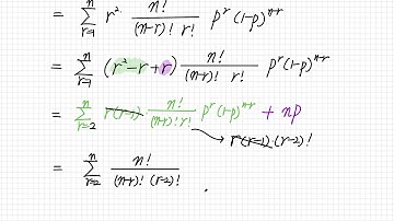 79. 이항분포의 평균과 분산 - 개념정리
