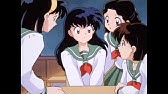 犬夜叉 第1期 Season 1 Youtube