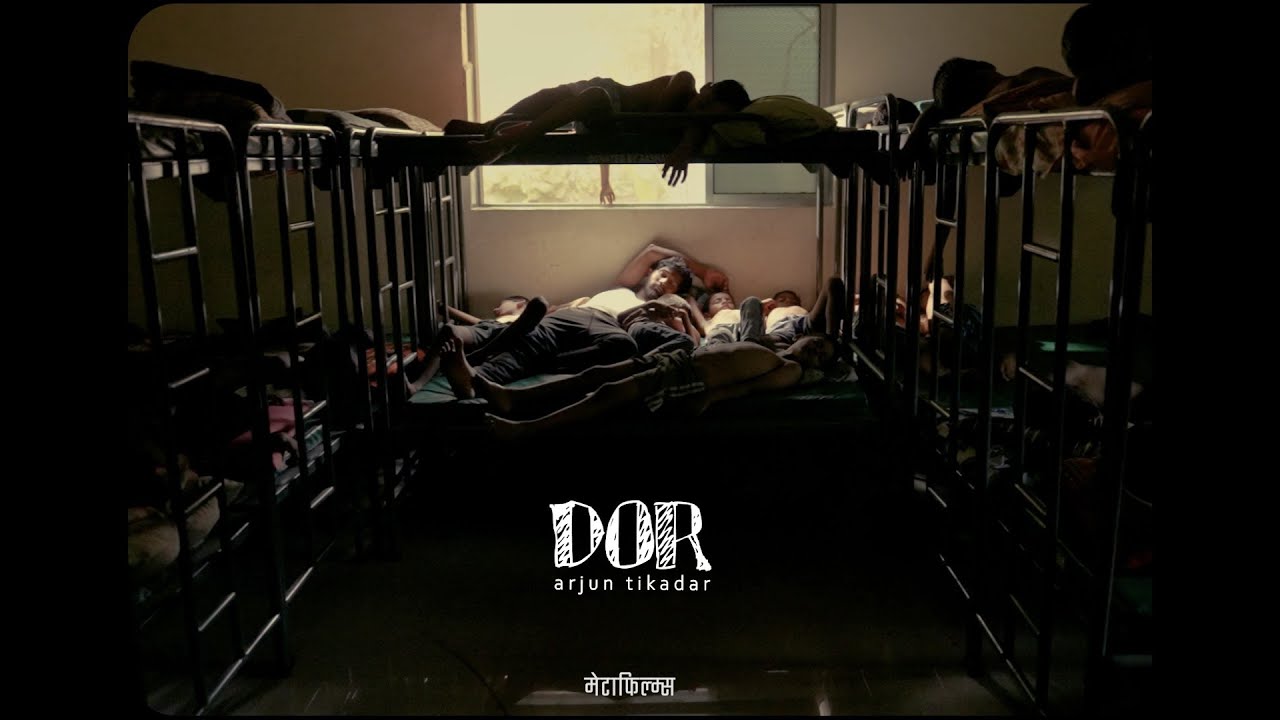Watch Dor | Arjun Tikadar | Metafilms | Official Music Video on YouTube Watch Dor | Arjun Tikadar | Metafilms | Official Music Video on YouTube