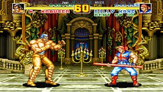 Fatal Fury Special | Fightcade 아랑전설 스페셜 jiggy (jp) vs