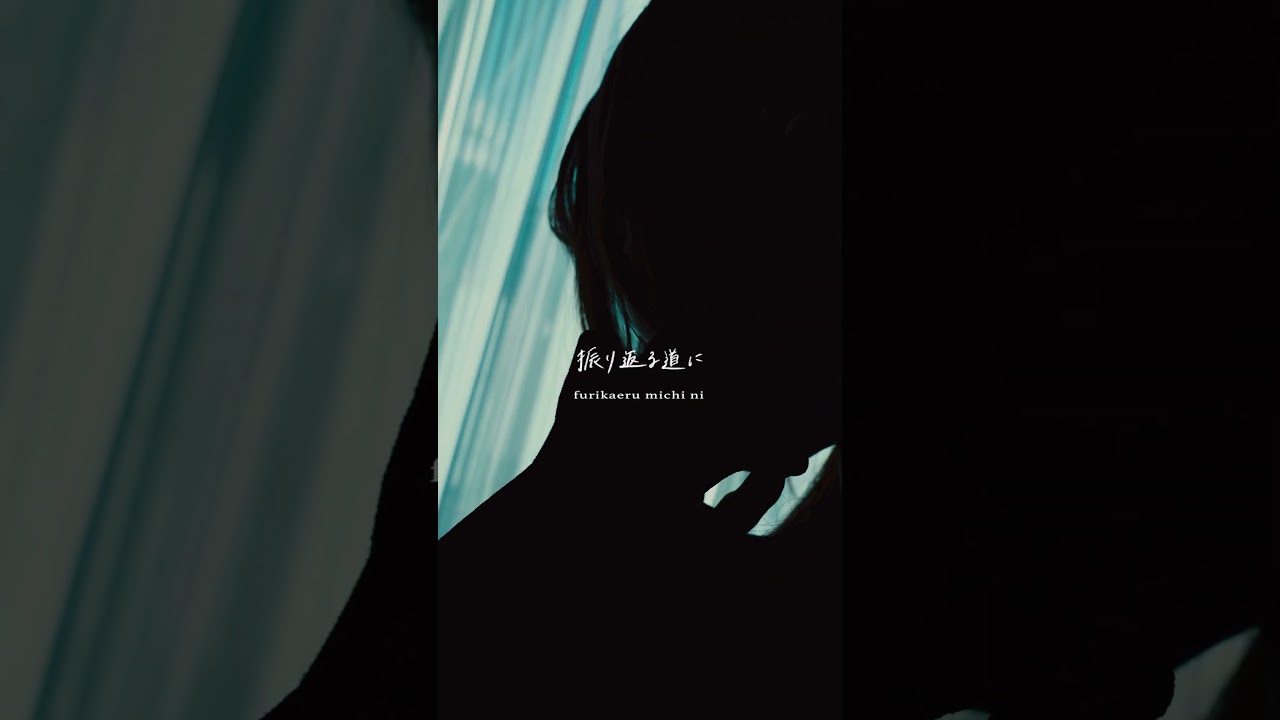 Nowlu「sukuu」