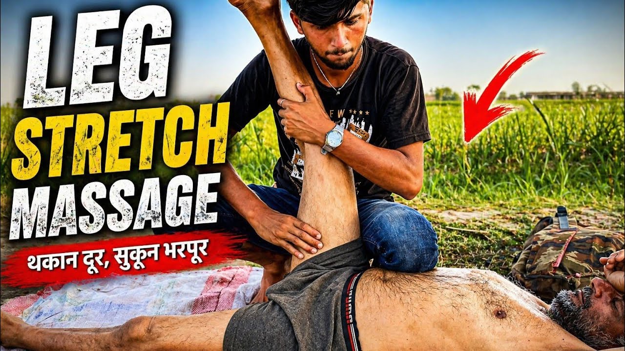 Leg Stretch Massage ASMR 💆‍♂️ | Instant Relaxation & Pain Relief ...