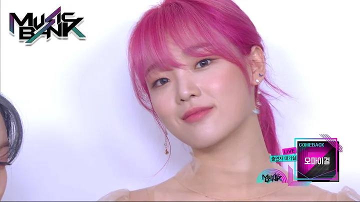 (eng) Comeback Interview with OH MY GIRL (Music Bank) | KBS WORLD TV 210514