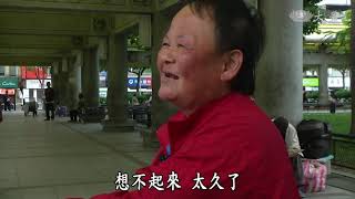 如果有天你也一無所有