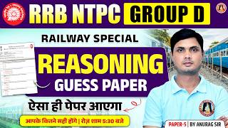 Reasoning Practice set-5 for RRB NTPC Graduate /12th Level , RRB Group D Reasoning Imp Questions
