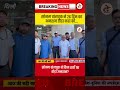 सोनम वांगचुक ने अनशन तोड़ने के बाद क्या कहा । Jantar Mantar । CJP । Sonam Wangchuk