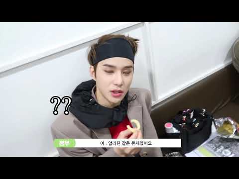 아니 이게 뭐야..? 예언자야 뭐야..