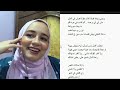 087 Reaction أنا رجعت الجوكر ساعة التجلي 087 Reaction أنا رجعت الجوكر ساعة التجلي