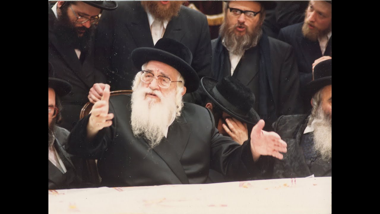 הרה''ק מויזניץ בירושלים