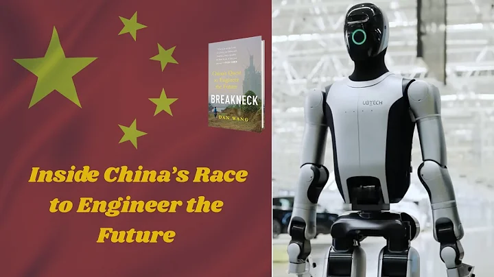 China Bookshelf — Breakneck: China’s Quest to Engineer the Future