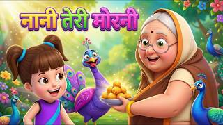 Nani Teri Morni Ko Mor  Top 10 Hindi Rhymes For Kids  Popular Nursery Rhymes Collection  Jukebox