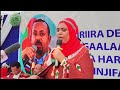 Bulchaa Godina Har Bahaa Aadde Miskii Mahammad 2016 
