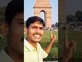 #new India #Gate blocking #icon last