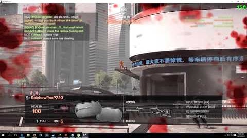 Battlefield 4 cheater/hackers RainbowPooP223 aimboting