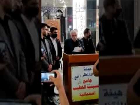 تم تخويل السيد مصطفى الخطيب الموسوي بمسوليه إلى عشيره الساده ال يحيى الموسوي بواسطة حامد ال يحيى