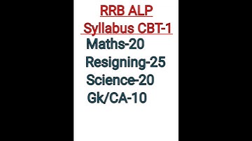 rrb alp syllabus | rrb alp syllabus cbt 1 | rrb alp syllabus 2023 #iti #railway #alp #alp_technician