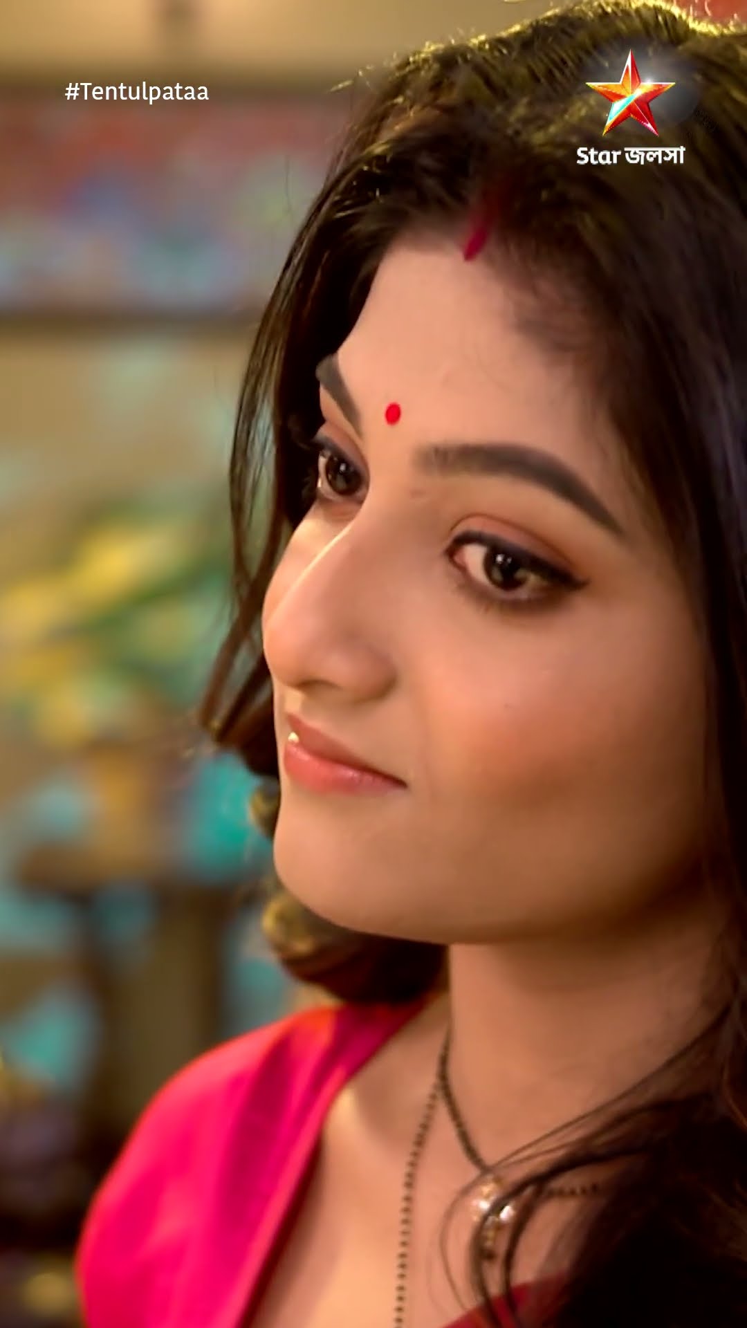 #shorts তেঁতুলপাতা