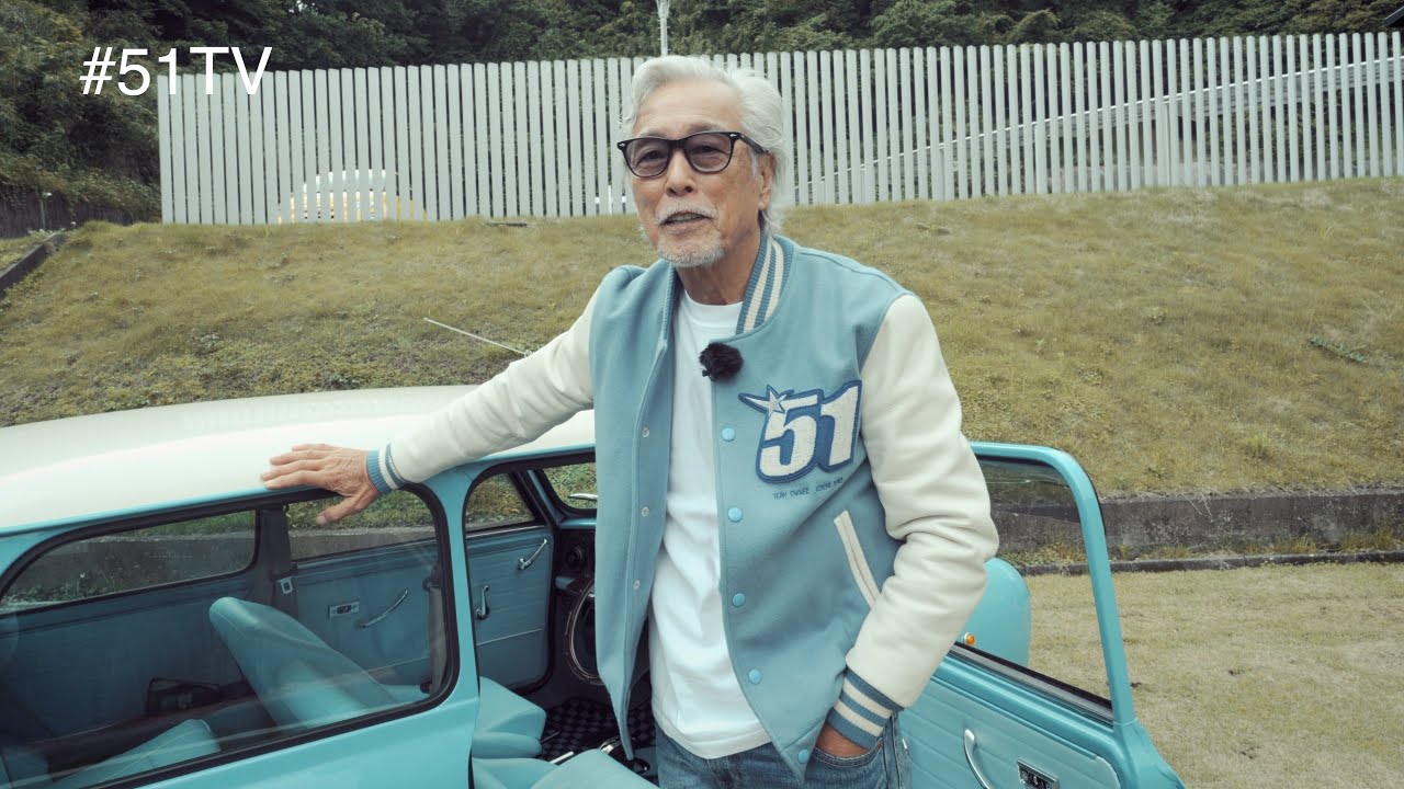 【クラシックカー】岩城滉一のオシャレすぎるクラシックミニがさらにカスタムされてました