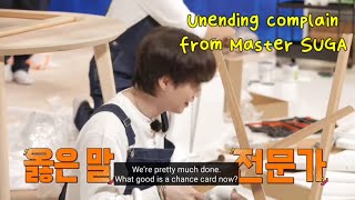 Yoongi And His Unending Complaints Suga Run Bts Ep 149 Eng Sub