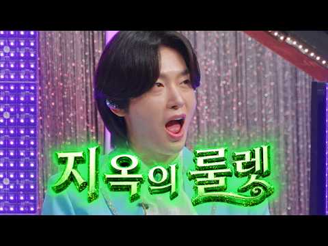 [금타는 금요일 39회 예고] 지옥의 룰렛이 온다