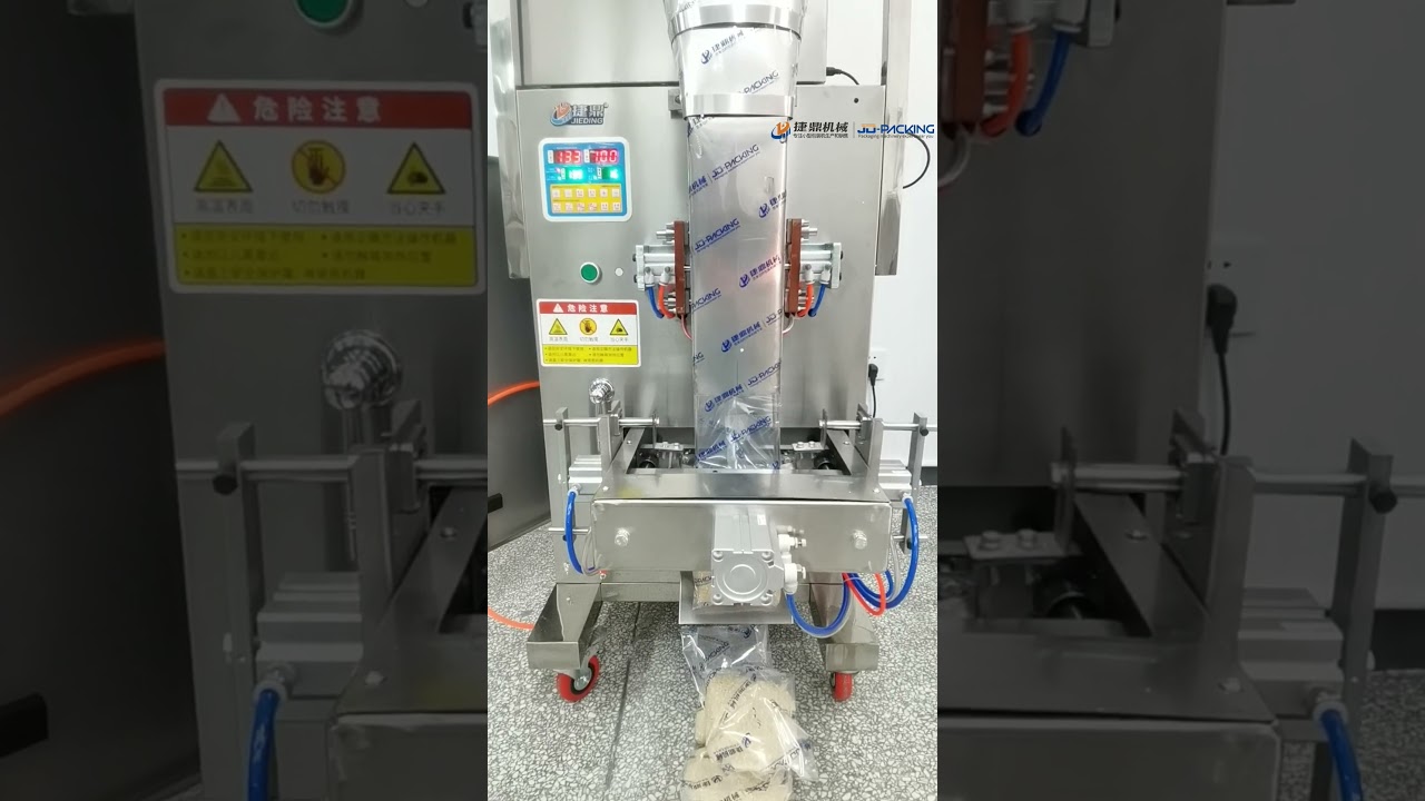 Automatic Gusseted Bag packaging machine, suitable for granular powder products